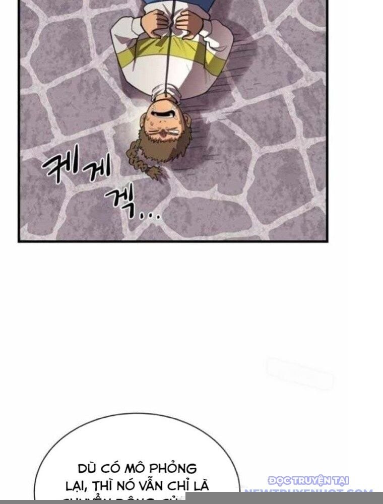 Cuộc Sống Học Đường Của Đội Trưởng Quận: Chapter 18