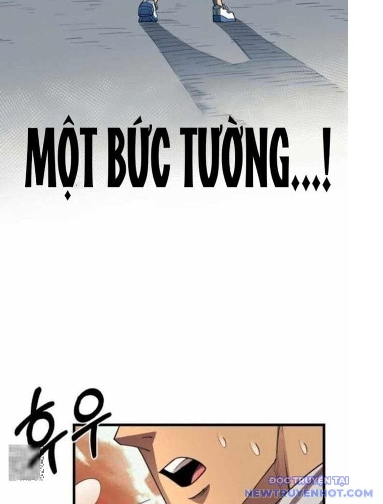 Cuộc Sống Học Đường Của Đội Trưởng Quận: Chapter 18