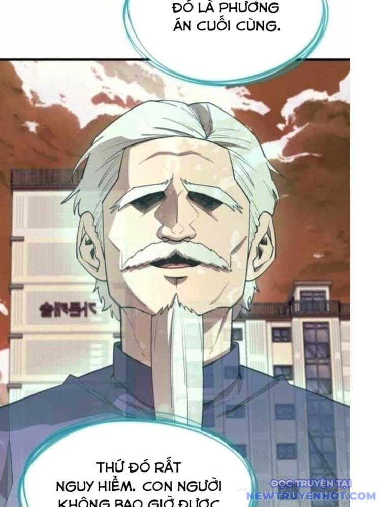 Cuộc Sống Học Đường Của Đội Trưởng Quận: Chapter 18
