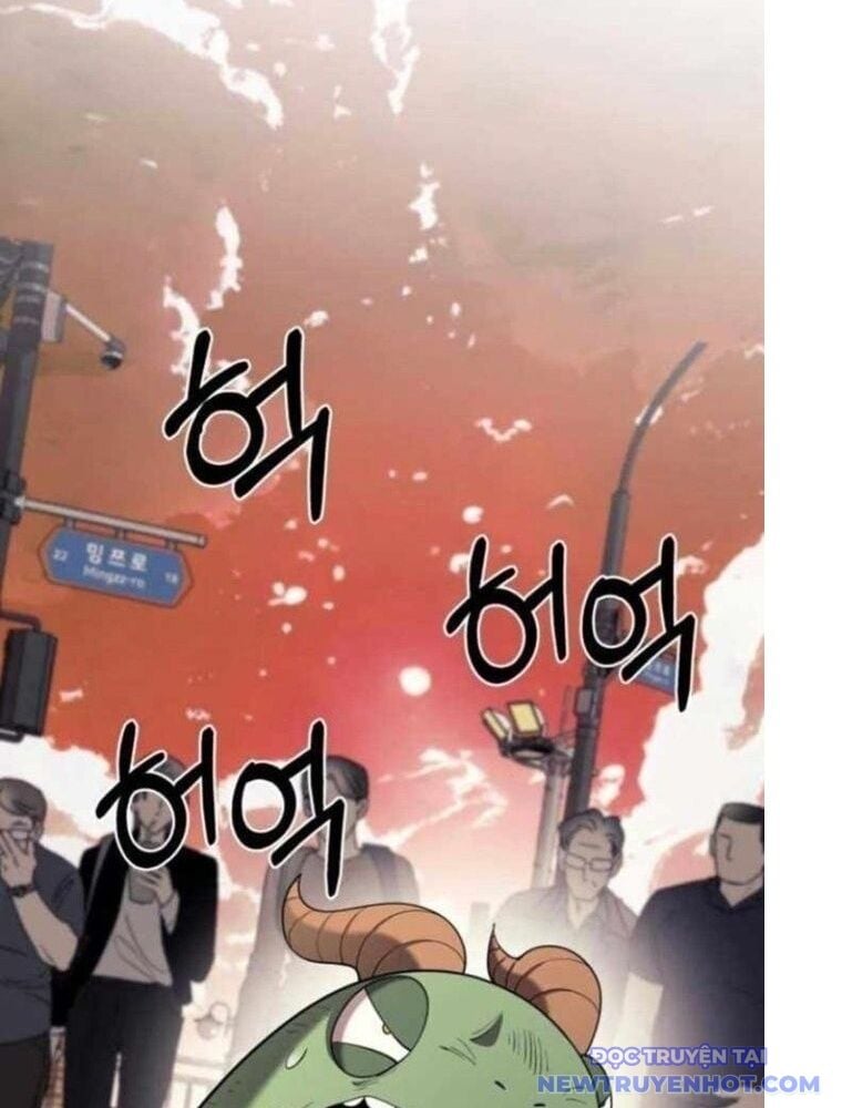 Cuộc Sống Học Đường Của Đội Trưởng Quận: Chapter 18