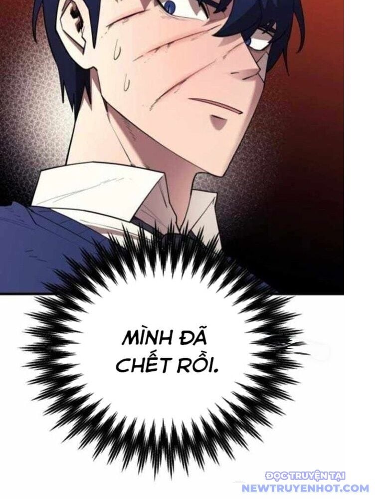 Cuộc Sống Học Đường Của Đội Trưởng Quận: Chapter 18