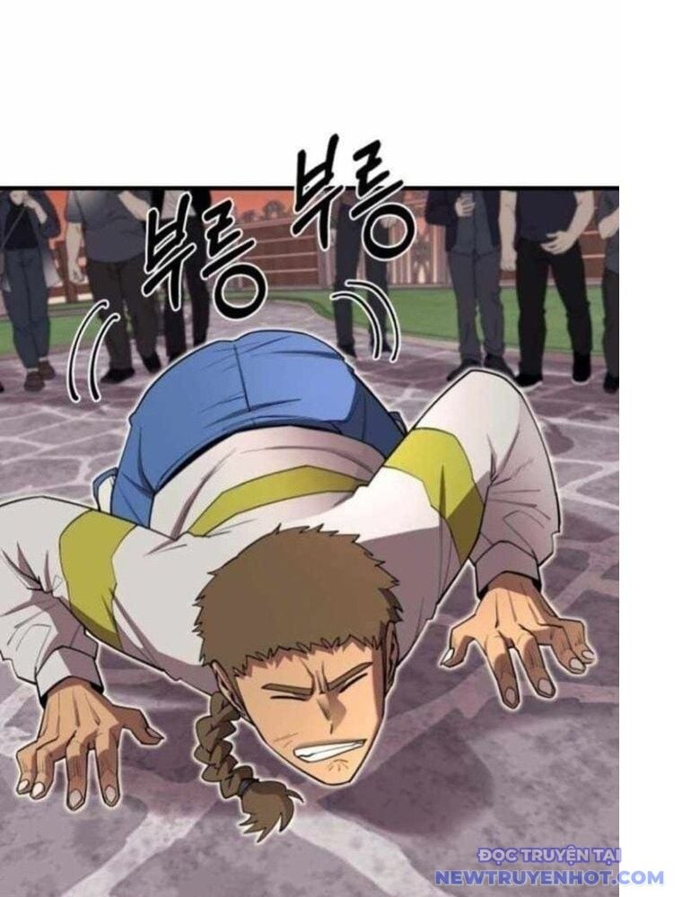 Cuộc Sống Học Đường Của Đội Trưởng Quận: Chapter 18