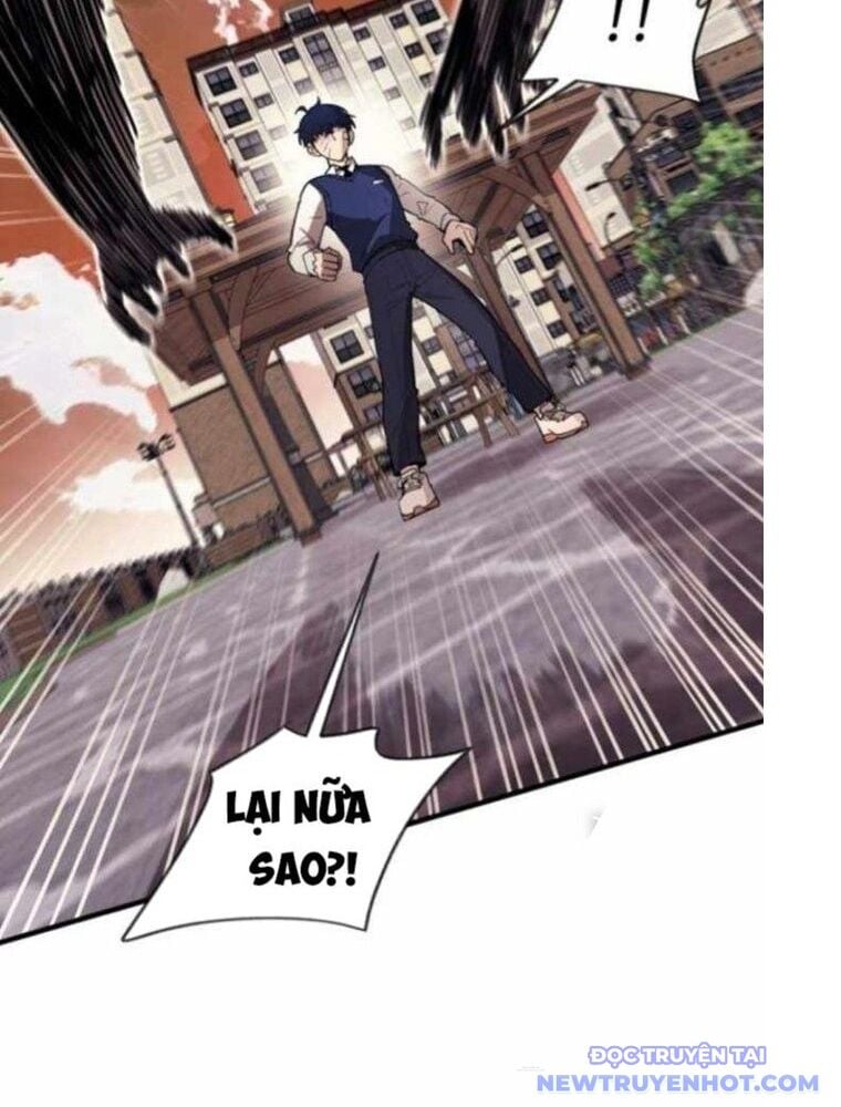 Cuộc Sống Học Đường Của Đội Trưởng Quận: Chapter 18