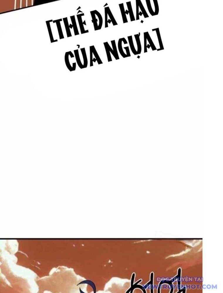 Cuộc Sống Học Đường Của Đội Trưởng Quận: Chapter 18