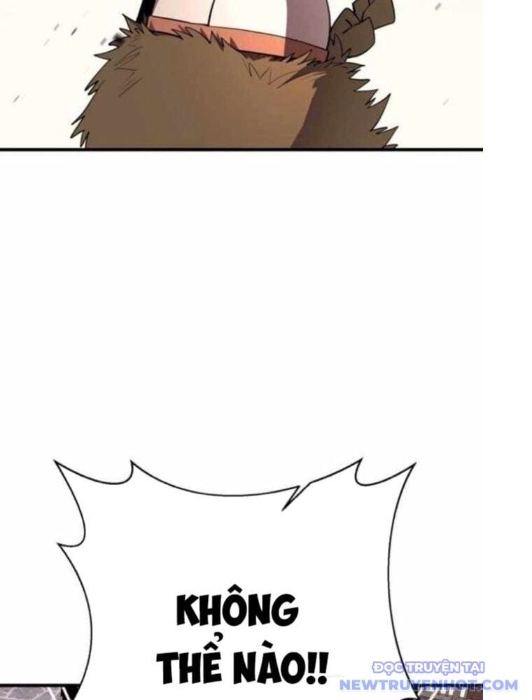 Cuộc Sống Học Đường Của Đội Trưởng Quận: Chapter 18