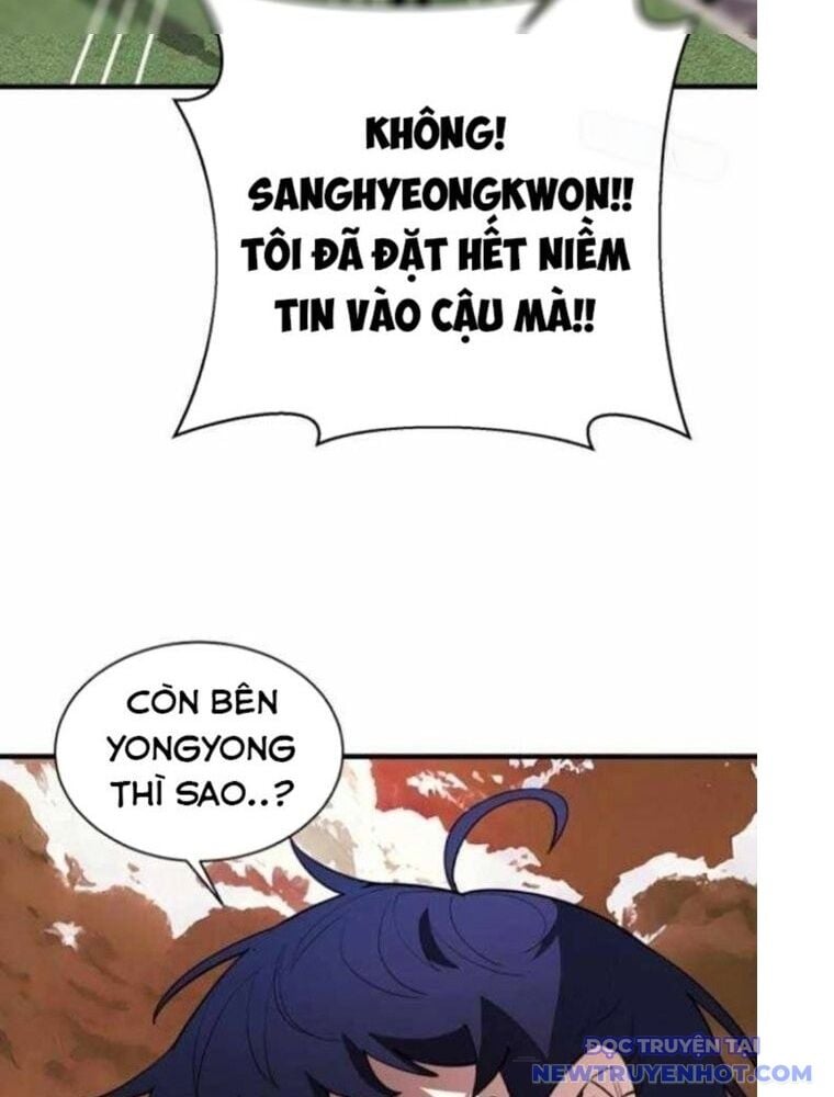 Cuộc Sống Học Đường Của Đội Trưởng Quận: Chapter 18