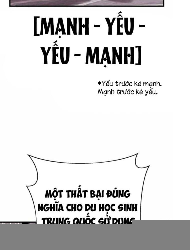 Cuộc Sống Học Đường Của Đội Trưởng Quận: Chapter 18