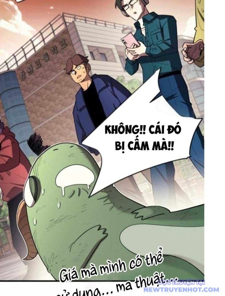 Cuộc Sống Học Đường Của Đội Trưởng Quận: Chapter 18