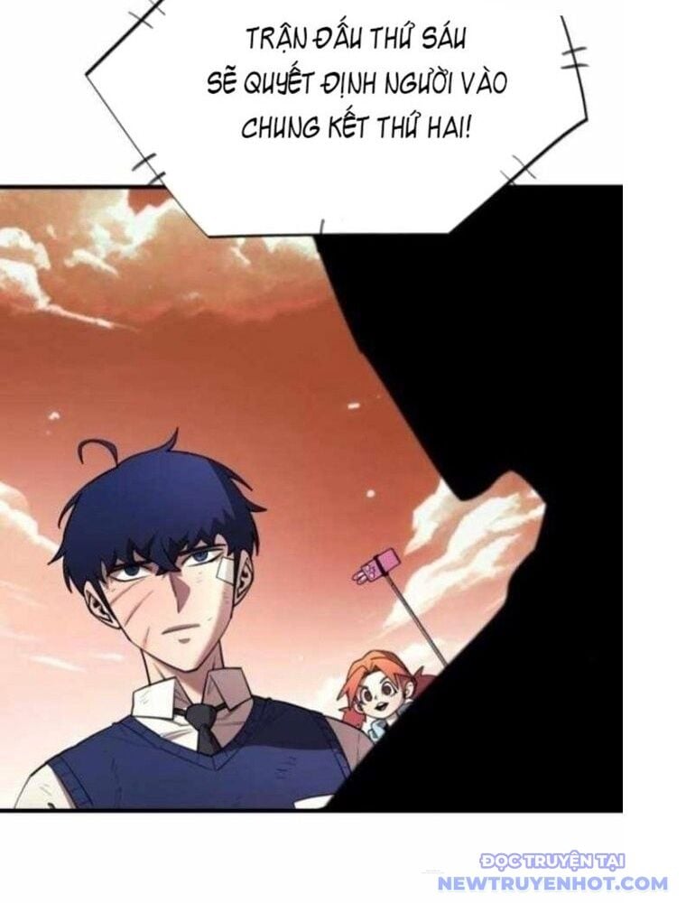 Cuộc Sống Học Đường Của Đội Trưởng Quận: Chapter 18