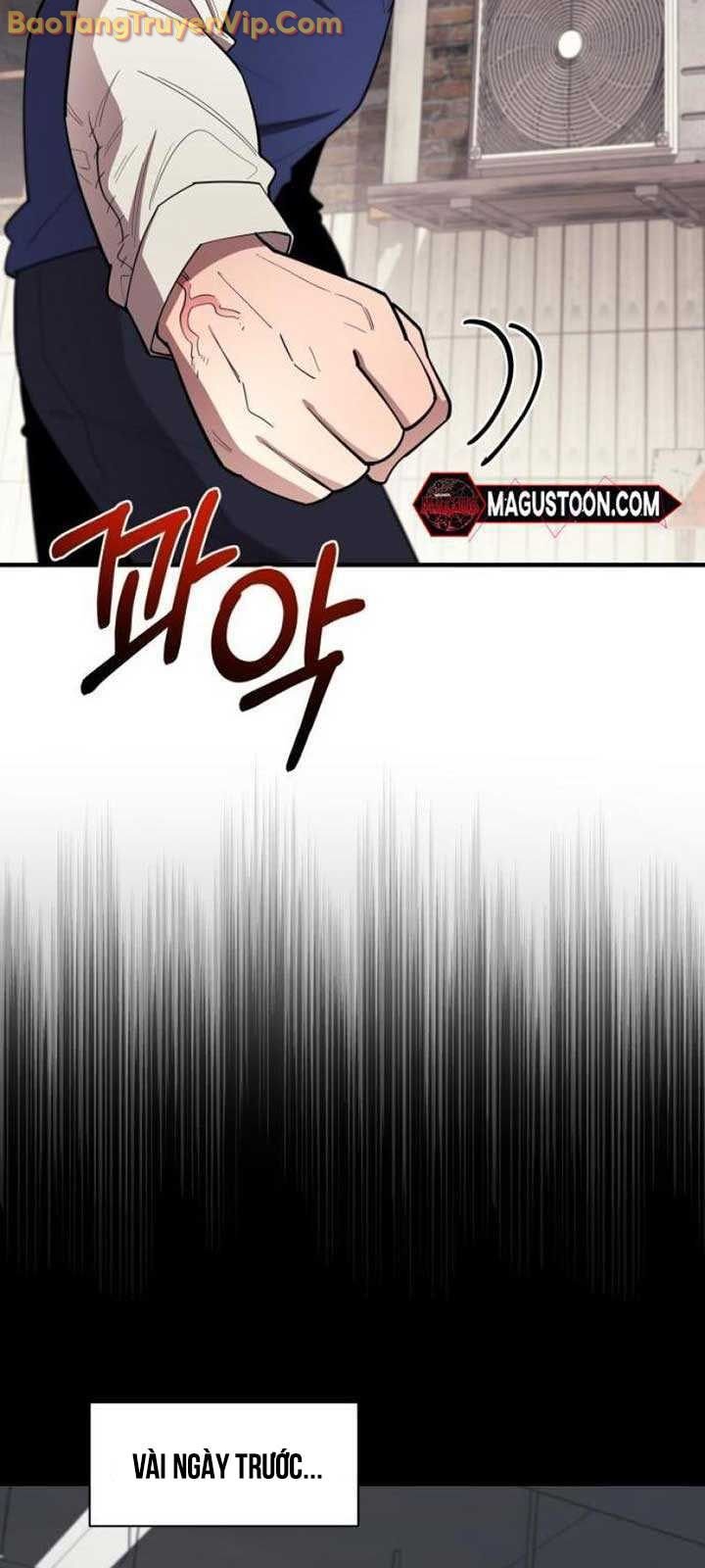 Cuộc Sống Học Đường Của Đội Trưởng Quận: Chapter 25