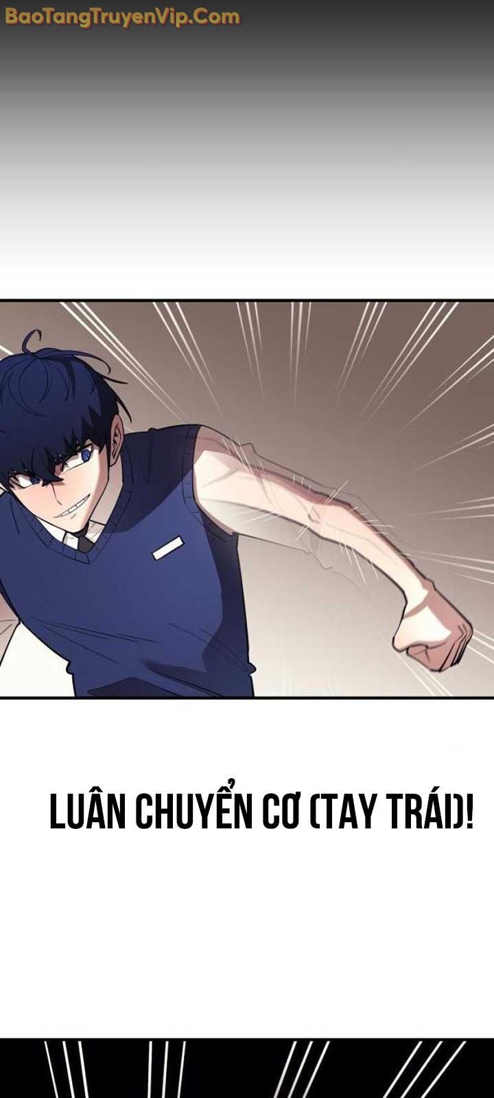 Cuộc Sống Học Đường Của Đội Trưởng Quận: Chapter 25