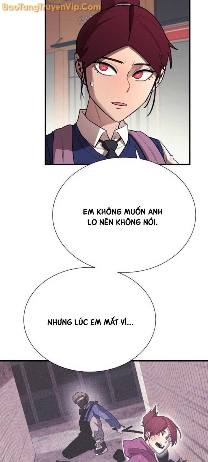Cuộc Sống Học Đường Của Đội Trưởng Quận: Chapter 25