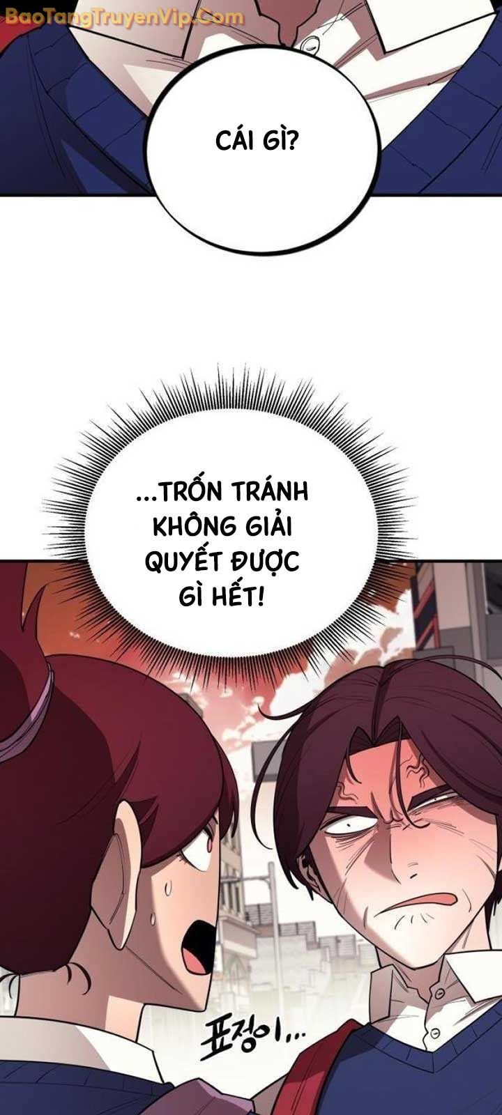 Cuộc Sống Học Đường Của Đội Trưởng Quận: Chapter 25
