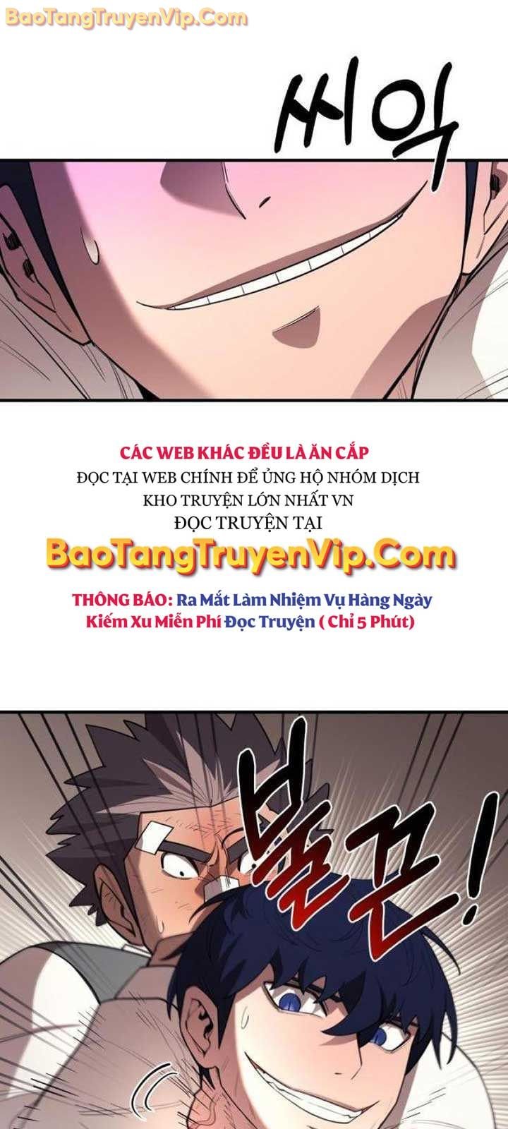 Cuộc Sống Học Đường Của Đội Trưởng Quận: Chapter 25