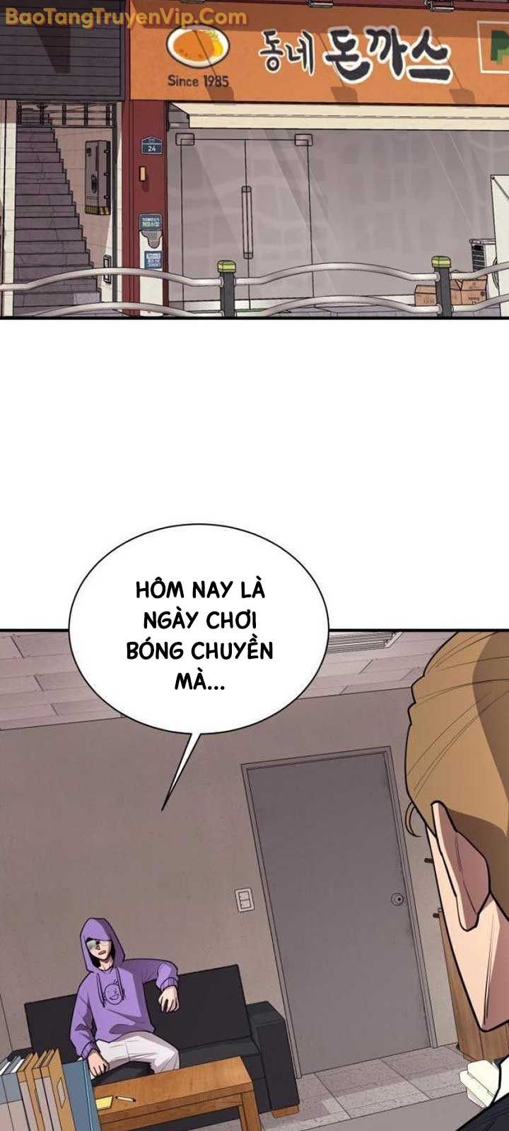 Cuộc Sống Học Đường Của Đội Trưởng Quận: Chapter 25