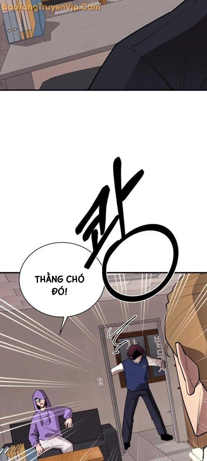 Cuộc Sống Học Đường Của Đội Trưởng Quận: Chapter 25