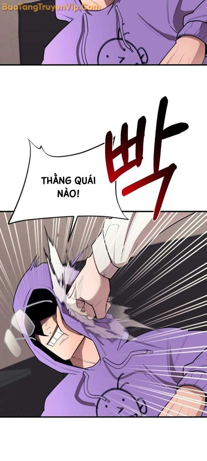 Cuộc Sống Học Đường Của Đội Trưởng Quận: Chapter 25