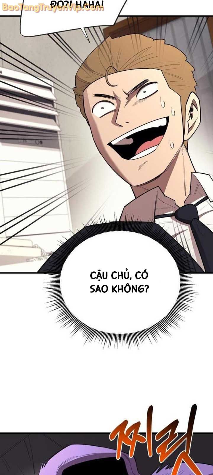 Cuộc Sống Học Đường Của Đội Trưởng Quận: Chapter 25