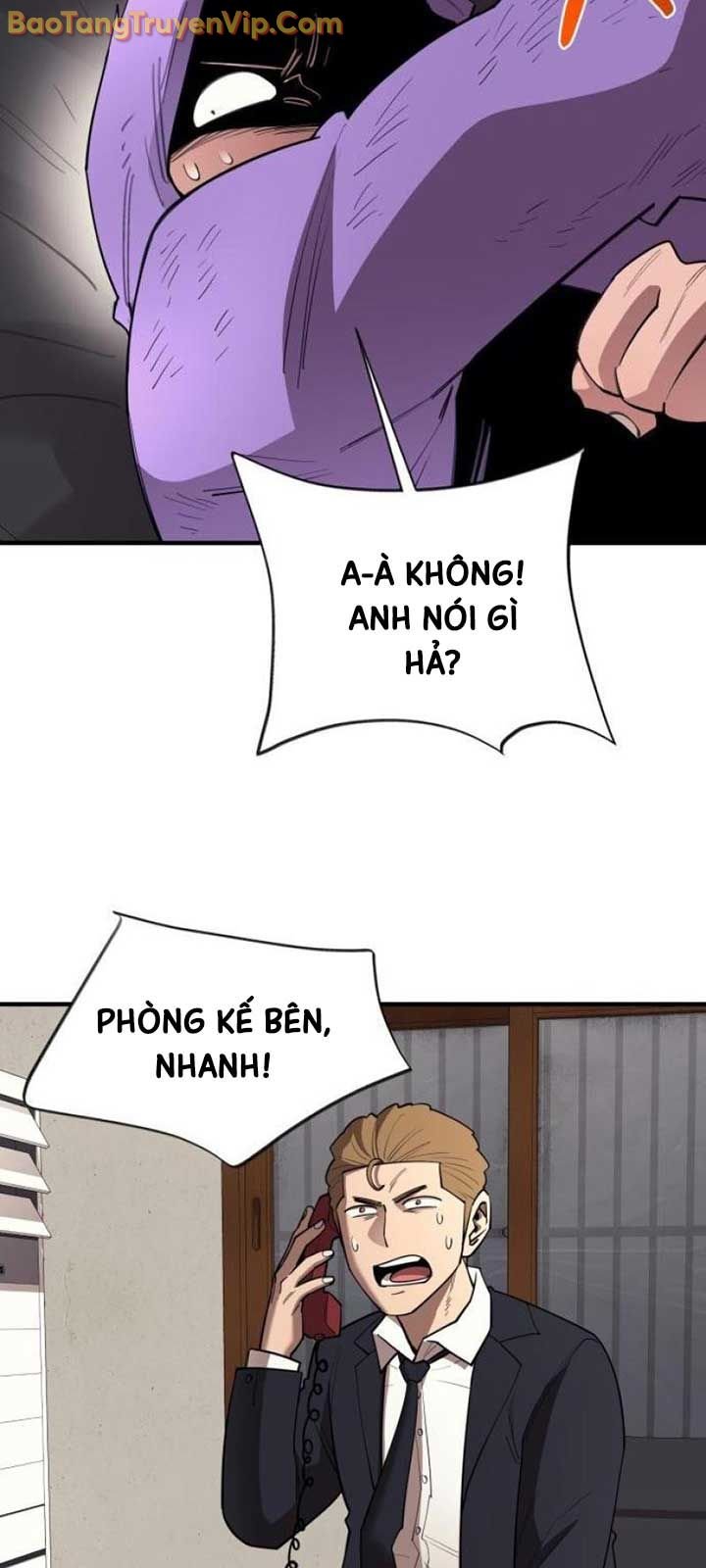 Cuộc Sống Học Đường Của Đội Trưởng Quận: Chapter 25