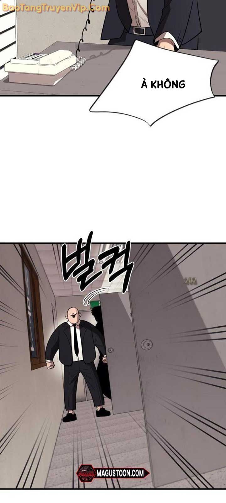 Cuộc Sống Học Đường Của Đội Trưởng Quận: Chapter 25