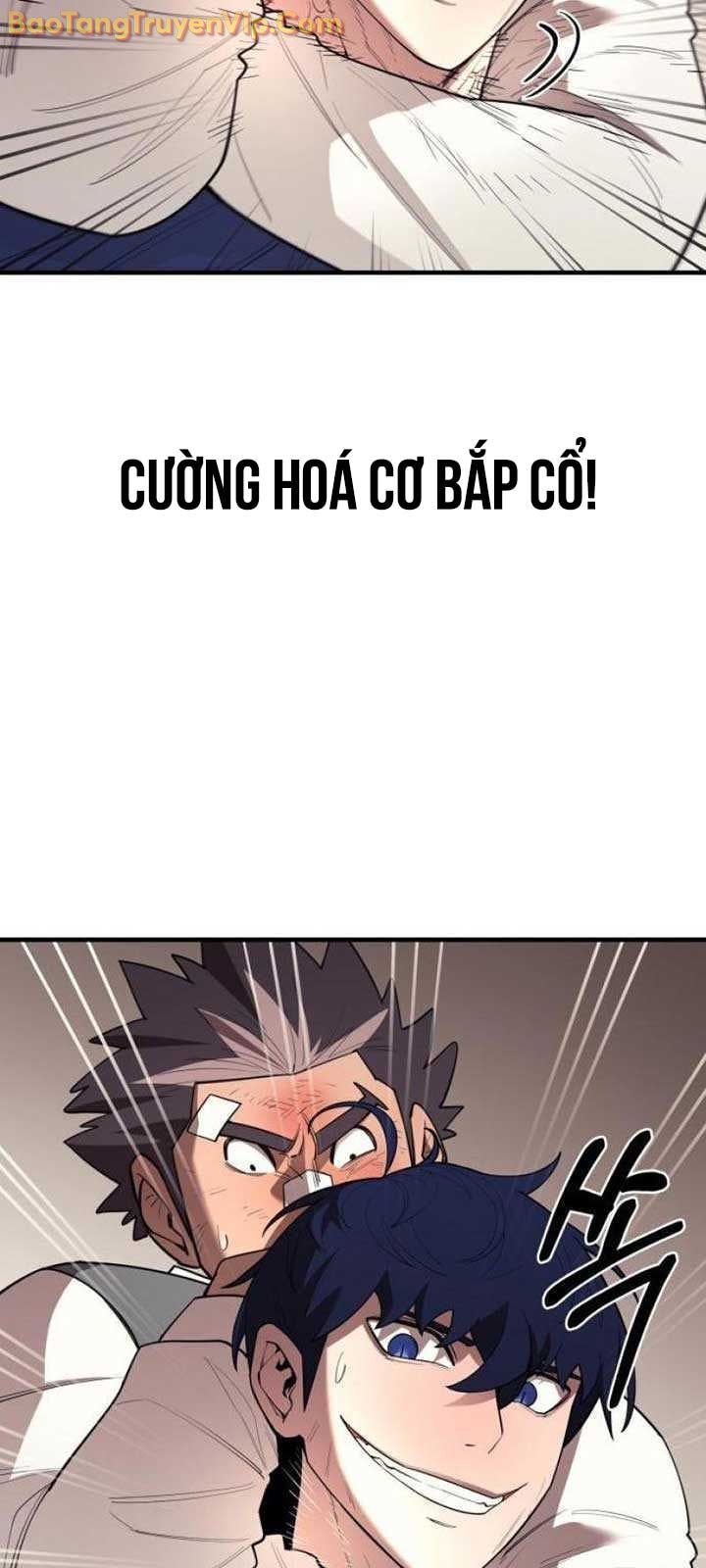 Cuộc Sống Học Đường Của Đội Trưởng Quận: Chapter 25