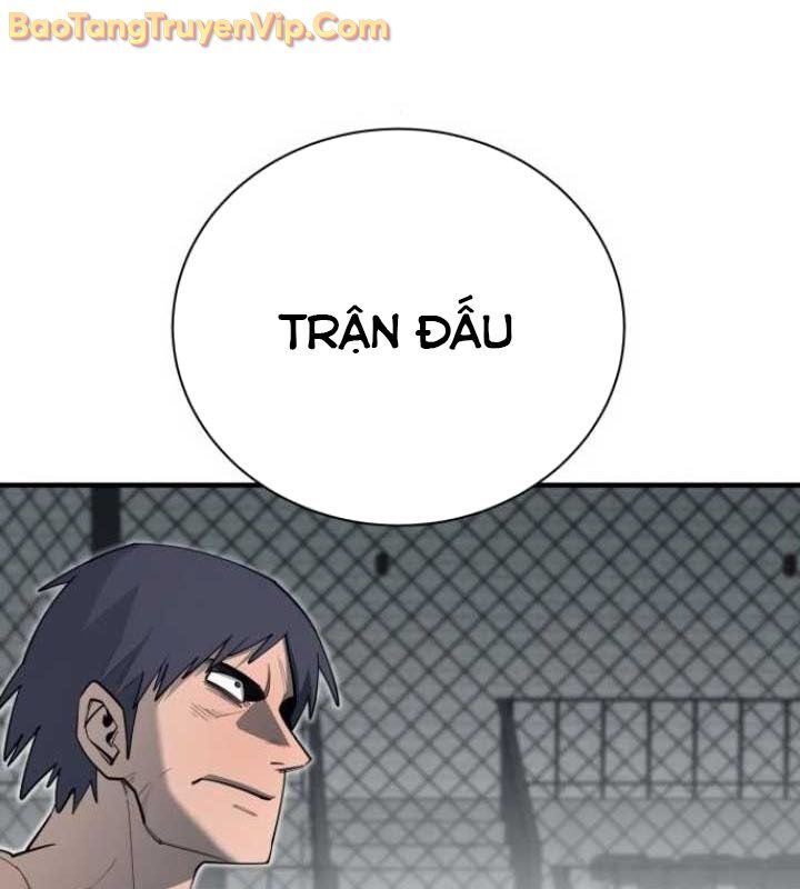 Cuộc Sống Học Đường Của Đội Trưởng Quận: Chapter 26