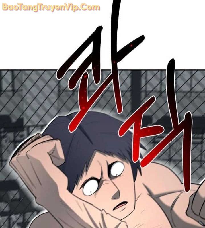 Cuộc Sống Học Đường Của Đội Trưởng Quận: Chapter 26