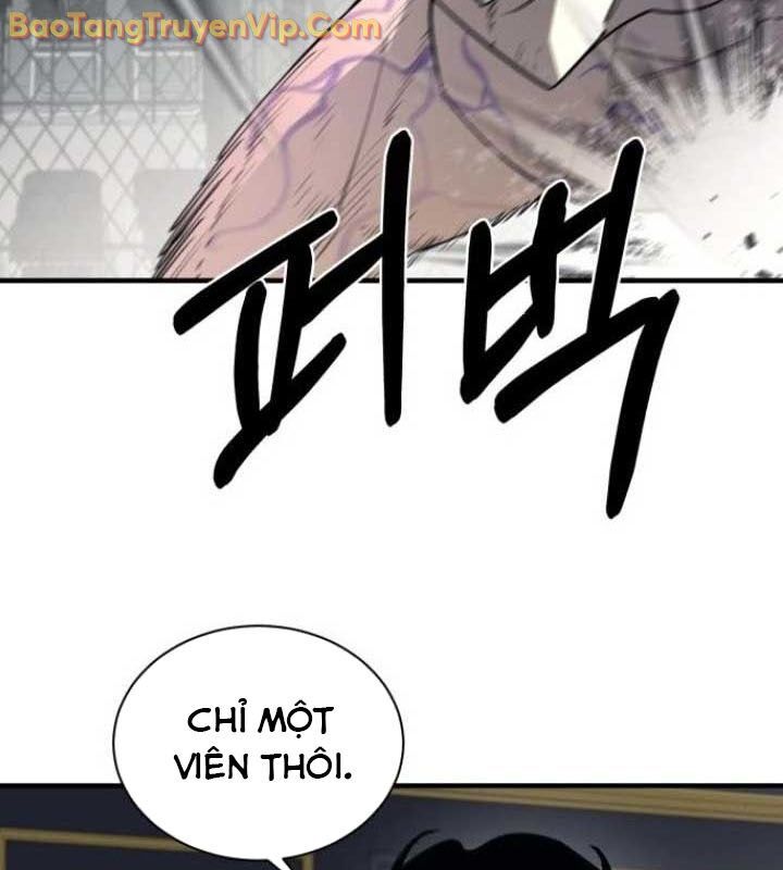 Cuộc Sống Học Đường Của Đội Trưởng Quận: Chapter 26