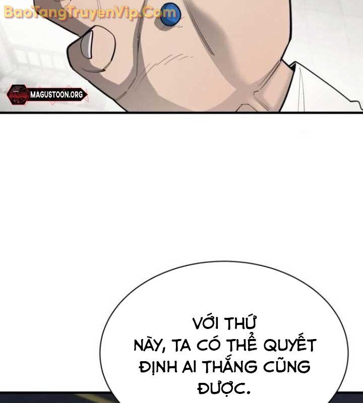 Cuộc Sống Học Đường Của Đội Trưởng Quận: Chapter 26