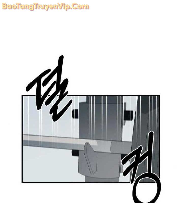 Cuộc Sống Học Đường Của Đội Trưởng Quận: Chapter 26