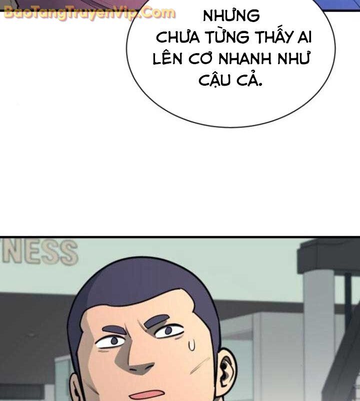 Cuộc Sống Học Đường Của Đội Trưởng Quận: Chapter 26
