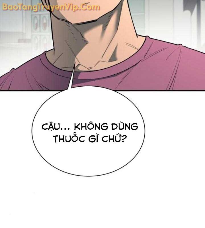 Cuộc Sống Học Đường Của Đội Trưởng Quận: Chapter 26