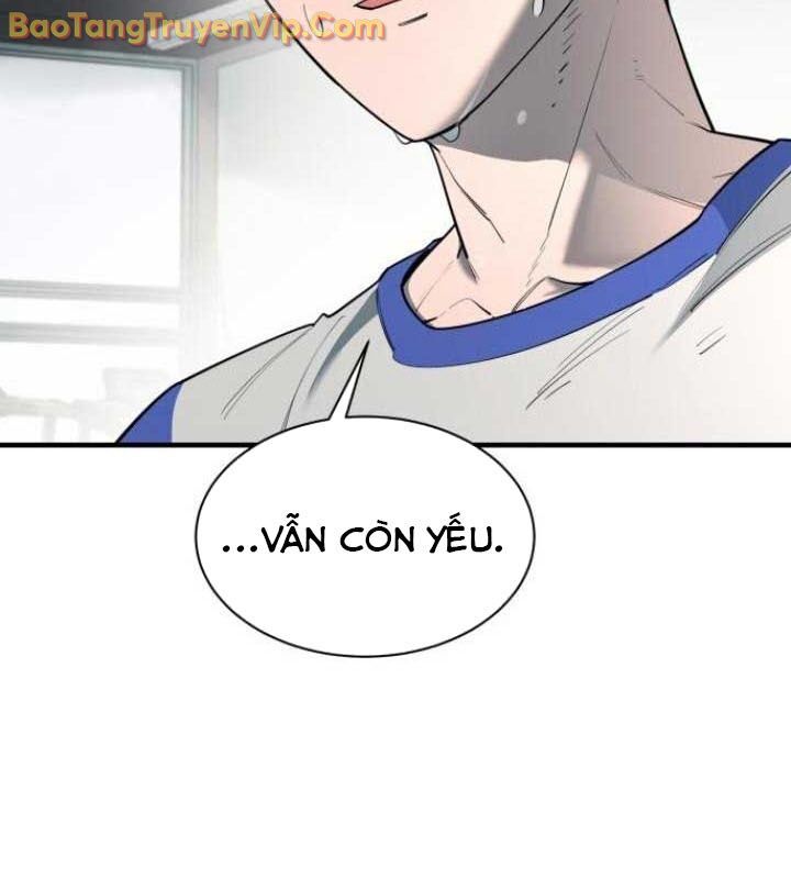 Cuộc Sống Học Đường Của Đội Trưởng Quận: Chapter 26