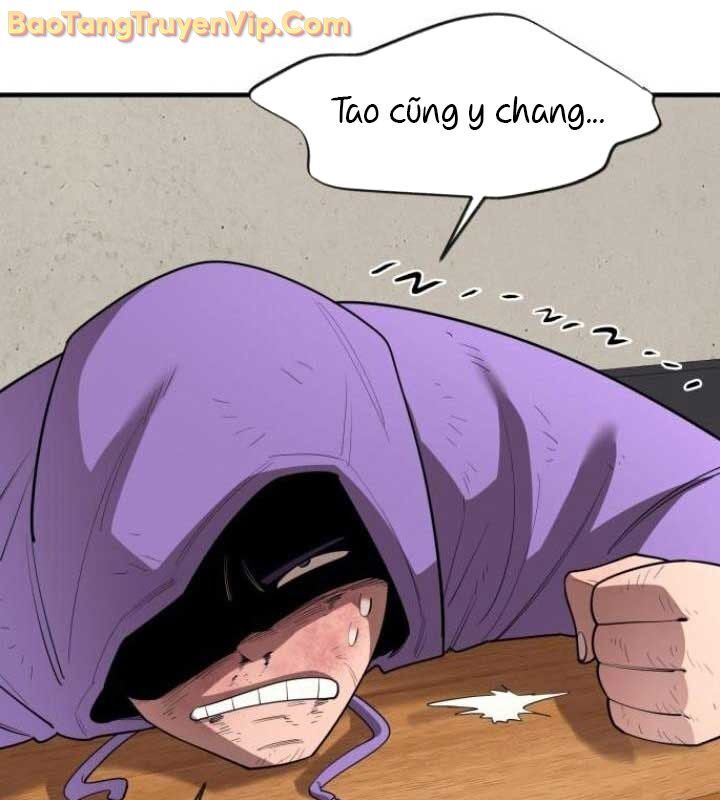 Cuộc Sống Học Đường Của Đội Trưởng Quận: Chapter 26