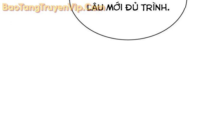 Cuộc Sống Học Đường Của Đội Trưởng Quận: Chapter 26