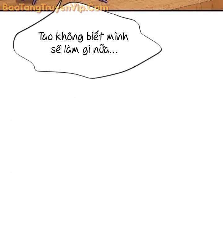 Cuộc Sống Học Đường Của Đội Trưởng Quận: Chapter 26