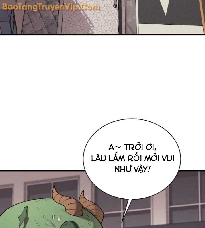 Cuộc Sống Học Đường Của Đội Trưởng Quận: Chapter 26