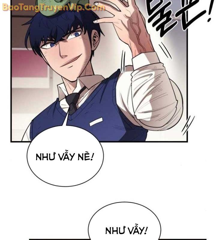 Cuộc Sống Học Đường Của Đội Trưởng Quận: Chapter 26