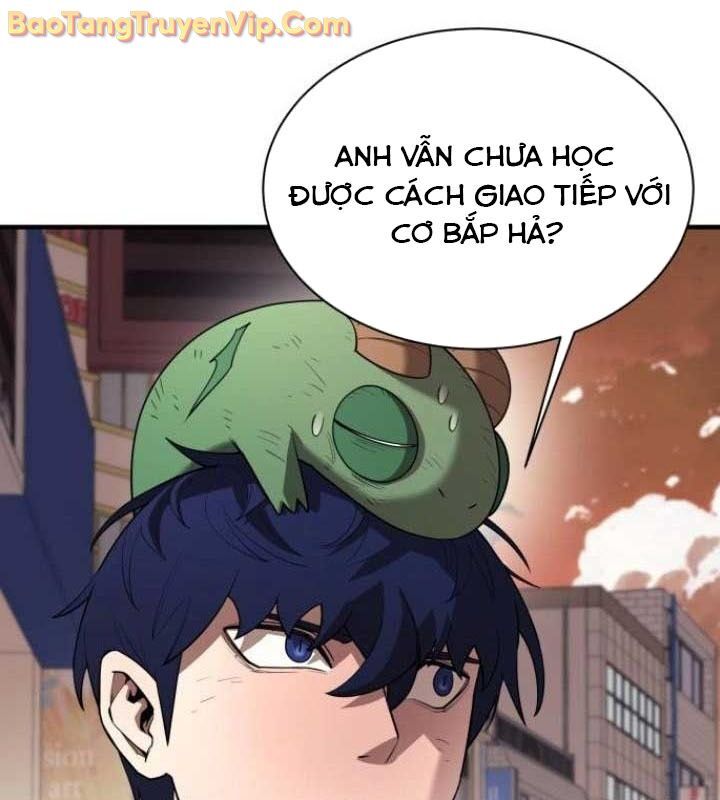 Cuộc Sống Học Đường Của Đội Trưởng Quận: Chapter 26
