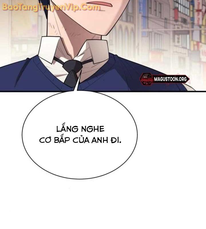 Cuộc Sống Học Đường Của Đội Trưởng Quận: Chapter 26