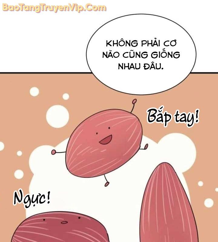 Cuộc Sống Học Đường Của Đội Trưởng Quận: Chapter 26