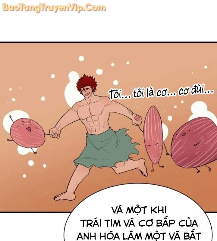 Cuộc Sống Học Đường Của Đội Trưởng Quận: Chapter 26