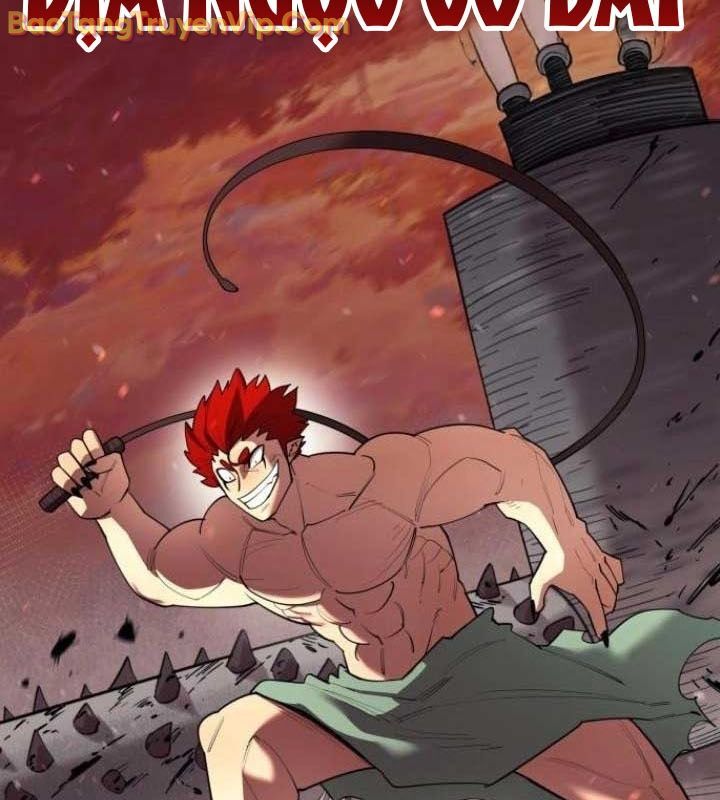 Cuộc Sống Học Đường Của Đội Trưởng Quận: Chapter 26