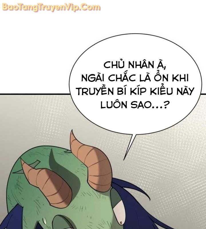 Cuộc Sống Học Đường Của Đội Trưởng Quận: Chapter 26