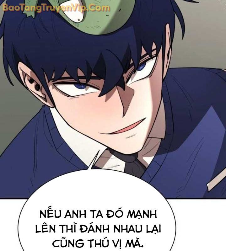 Cuộc Sống Học Đường Của Đội Trưởng Quận: Chapter 26