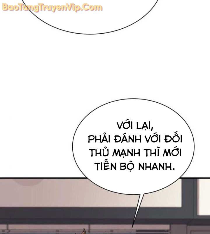 Cuộc Sống Học Đường Của Đội Trưởng Quận: Chapter 26