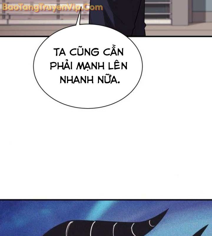 Cuộc Sống Học Đường Của Đội Trưởng Quận: Chapter 26
