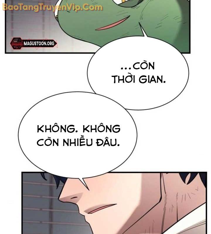Cuộc Sống Học Đường Của Đội Trưởng Quận: Chapter 26