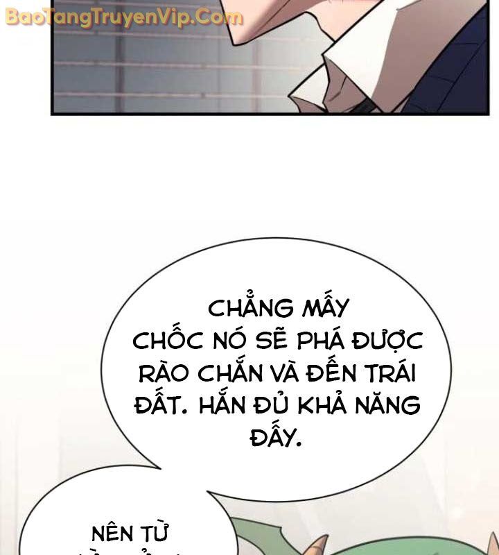 Cuộc Sống Học Đường Của Đội Trưởng Quận: Chapter 26