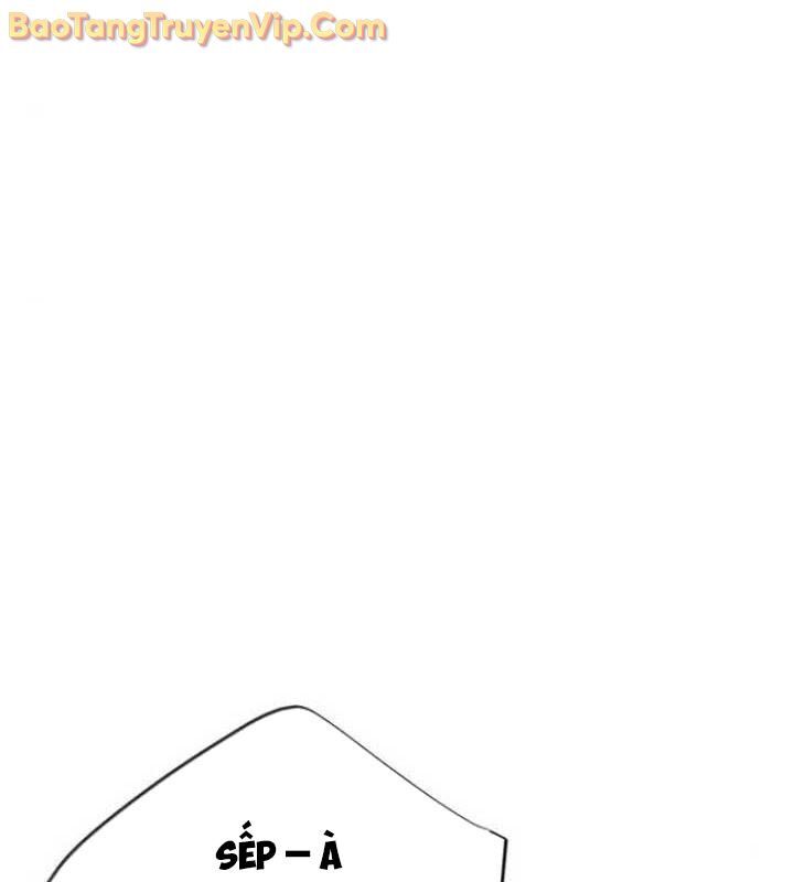 Cuộc Sống Học Đường Của Đội Trưởng Quận: Chapter 26